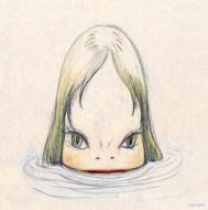 Bloodthirsty Butchers Vs +/-{plus/Minus}