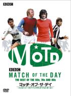 �q�X�g���[ �I�u �C���O�����h�t�b�g�{�[��