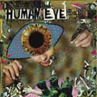 Human Eye/Human Eye