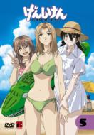 ���񂵂���: 5