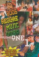 2005 Reggae Music Video Vol.1