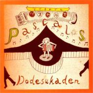 PASCALS/ɤǤǤ