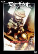 ���ڂ���: ���C����: 4