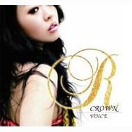 R-crown/Voice