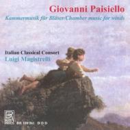 パイジエッロ（1740-1816）/Chamber Music For Winds： Magistrelli(Cl) Italian Classical Consort