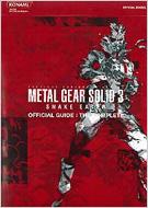 メタルギア ソリッド3 スネークイーター 公式ガイド ザ コンプリート Konami Official Books Hmv Books Online メタルギア ソリッド3 スネークイーター 公式ガイド ザ コンプリート Konami Official Books Hmv Books Online