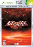 �g�̊C-������