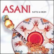 Asani/Rattle  Drum