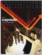 Marquee Vol.47
