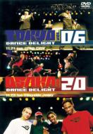 Various/Tokyo Dance Delight Vol.6 Osaka Dance Delight Vol.20