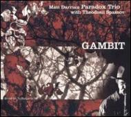 Matt Darriau/Gambit