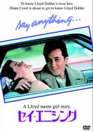 Say Anything