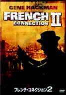 French Connection Ii