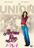 Norma Rae