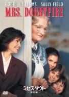 Mrs.Doubtfire