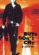 Boys Don`t Cry