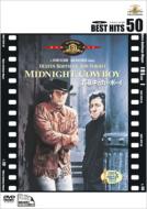 Midnight Cowboy
