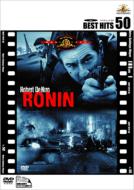 Ronin