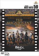 The Magnificent Seven