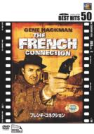 The French Connection