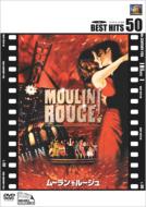 Moulin Rouge!