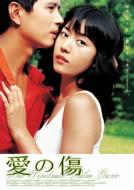 The Windmill Palm Grove