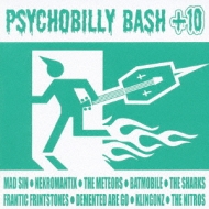 Various/Psycobilly Bash