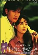 �����c�����҂̔߂���: �p�[�t�F�N�g