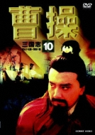 ����: ��10��