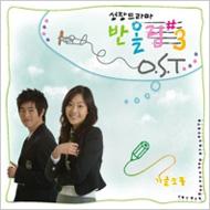 �l�̌ܓ�: �V�[�Y��3