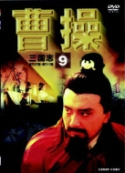 ����: ��9��