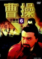 ����: ��6��