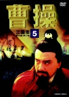 ����: ��5��