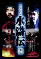 �����`: Vol.9