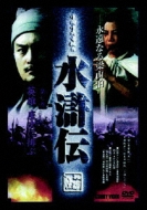 �����`: Vol.7