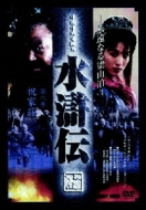 �����`: Vol.6