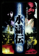 �����`: Vol.2