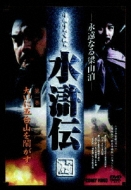 �����`: Vol.1