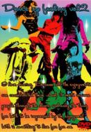 Dance Up Feeling Vol.2