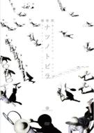 �i�c�m�g�r��