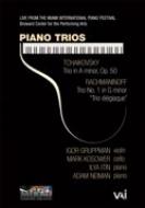 チャイコフスキー（1840-1893）/Piano Trio： Itin(P) Gruppman(Vn) Kosower(Vc) +rachmaninov： Trio.1