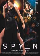 Spy_N
