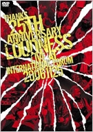 THANKS 25TH ANNIVERSARY LOUDNESS LIVE at INTERNATIONAL FORUM 2006112