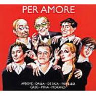 Per Amore: Omaggio A Lelio Luttazzi