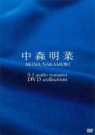 5.1 Audio Remaster DVD Collection