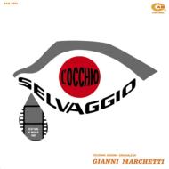 L`occhio Selvaggio