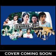 Express Boy: ���j��}�d: II