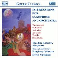 Saxophone Classical/Impressions For Saxophone  Orch Kerkezos(Sax) Michailidis / Thessaloniki