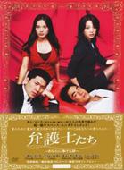 �ٌ�m����: ���Ȃ��ɕ������