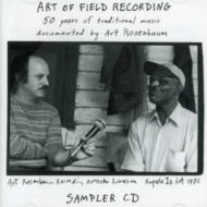 Various/Art Of Field Recording